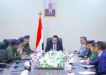 معين عبدالملك يرأس اجتماع أمني في عدن لمناقشة مواجهة المخططات الإرهابية وتعزيز الاستقرار