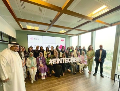 رين تحتفل بيوم المرأة البحرينية بالتعاون مع خليج البحرين