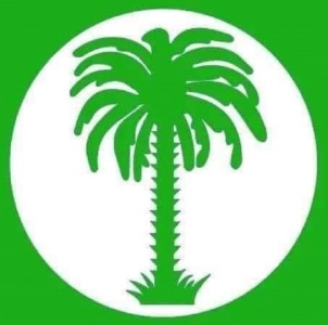 موريتانيا: حزب التجمع ينتقد إعلان الحكومة أحادياً عن تحضير لانتخابات 2023