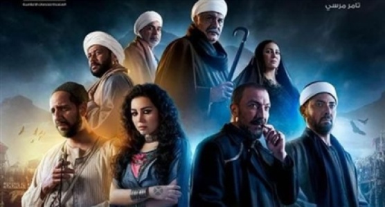 رمضان 2022- تعرف على قنوات عرض مسلسل “جزيرة غمام” رمضان 2022- تعرف على قنوات عرض مسلسل “جزيرة غمام”