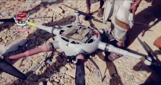 ألوية العمالقة تُسقِط طائرة مُسيَّرة حوثية في جبهات بيحان بشبوة.