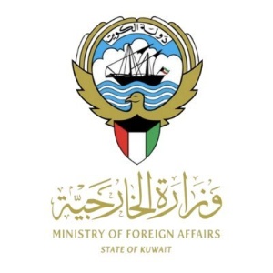 سفارة الكويت لدى تايلند: أوقفنا تعاملاتنا مع مستشفيات خاصة في بانكوك منذ يوليو لأسباب إدارية