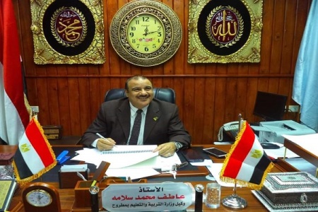 تعليم مطروح: أسئلة امتحانات الصف الرابع والثاني الإعدادي مطابقة للمواصفات تعليم مطروح: أسئلة امتحانات الصف الرابع والثاني الإعدادي مطابقة للمواصفات