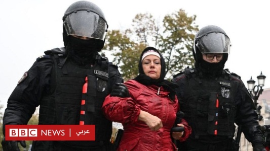 الحرب في أوكرانيا: اعتقال المئات في روسيا وسط احتجاجات مستمرة على التعبئة العسكرية الجزئية