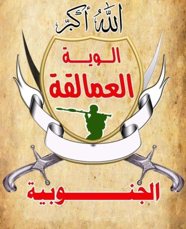 أول تعليق من قيادي مقرب من طارق صالح حول إعادة تموضع قوات العمالقة بشبوة