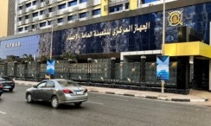 استحواذ أفريكا جلوبال لوجيستيكس على 75% و100% من ايجيترانس نوسكو