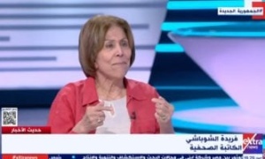 فريدة الشوباشي: تخضير العاصمة جاء في وقته وإحياء المعالم التاريخية يحولها لمزار سياحي
