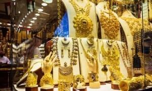 تحديث سعر الذهب العالمي والمحلي مع ارتفاع عوائد السندات الأمريكية 