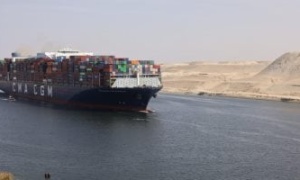 اتفاقية القسطنطينية البحرية لحرية الملاحة فى قناة السويس.. ما بنودها؟