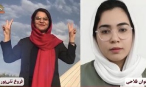 السجينة السياسية بريسا كمالي من سجن يزد:رسالة في ذكرى 61 لتأسيس منظمة مجاهدي خلق 
