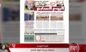 عزة مصطفى: تحقيق مهم فى اليوم السابع عن الشهيد هشام بركات.. وأمنية الموجى توضح
