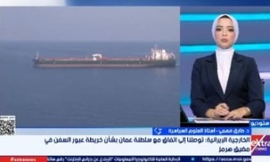 طارق فهمي: لا توجد بوادر تفاوضية حقيقية بين واشنطن وطهران والتصعيد احتمالًا قائمًا