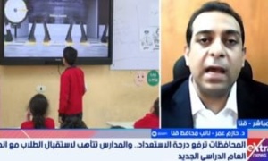 نائب محافظ قنا: لا مشكلات في كثافات الفصول واستلام الكتب 