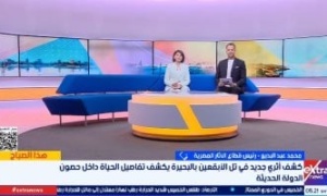 رئيس قطاع الآثار: تل الأبقعين يكشف حياة متكاملة داخل حصون الدولة الحديثة