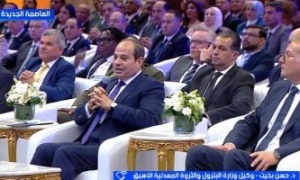  وكيل البترول الأسبق: 4 ركائز لتعظيم الاستفادة من ثروات التعدين