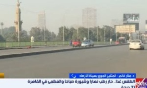 الأرصاد تحذر من انخفاض الحرارة ليلًا.. وتكشف تفاصيل الأمطار والشبورة المائية