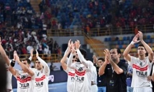 الزمالك يواجه بطل أنجولا فى أول لقاء له ببطولة أفريقيا لكرة اليد اليوم