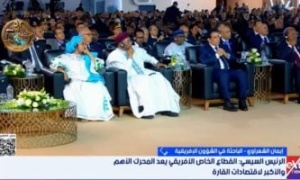 باحثة لإكسترا نيوز: التكامل الاقتصادي مفتاح تنفيذ أجندة أفريقيا 2063
