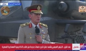 مدير الأكاديمية العسكرية المصرية: تخرج أول دفعة حلم يتحقق على أرض الواقع