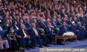 أستاذ علوم سياسية: منتدى مصر 2026 يعزز الوعى الوطنى ويحافظ على استقرار الدولة