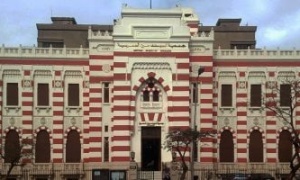 الألكسو توافق على تسجيل 3 مبان مصرية ضمن سجل التراث المعمارى والعمرانى