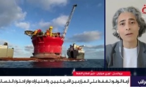 خبيرة بقطاع النفط: استمرار حرب إيران يهدد بأزمة طاقة عالمية وركود اقتصادى