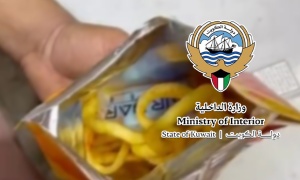 «الداخلية»: ضبط 3 أشخاص بتهمة بيع وتوصيل السجائر الإلكترونية لطلبة المدارس