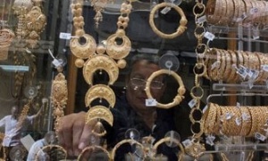 تراجع أسعار الذهب في مصر مع استمرار الضغوط العالمية وترقب قرارات الفيدرالي