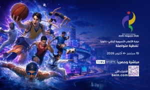 beIN SPORTS تبث أكثر من 1,700 ساعة من التغطية المباشرة للنسخة العشرين من دورة الألعاب الآسيوية 2026
