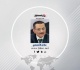 خطة أسعد الكامل