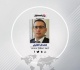 تهديد مطار عدن جرس إنذار واضح لليمنيين ودول الخليج