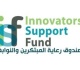 قانون صندوق رعاية المبتكرين يوسع مصادر التمويل لدعم البحث العلمى