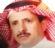 نيوم بوابة السعودية إلى المستقبل الرقمي العالمي د عبدالله الفايز