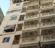 مواعيد وإجراءات تقديم الإقرارات الضريبية العقارية وفقا للقانون الجديد