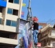 الحبس والغرامة عقوبة الإعلان عن المنتجات الصحية بدون ترخيص