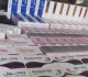 كيف تخطط مصر لرفع صادراتها الطبية لـ 1 25 مليار دولار