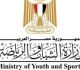 تعرف على مستهدفات تمكين الشباب اقتصادي ا في خطة التنمية 2026 2027