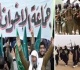 حتى لا ننسى أبرز العمليات الإرهابية فى سيناء أثناء اعتصام رابعة
