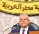 النواب يقر اتفاقا يعفى أبوظبى التنموية القابضة وصندوق مصر السيادى من الضرائب
