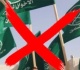 إبراهيم ربيع الإخوان يعيدون تدوير الأكاذيب لضرب مؤسسات الدولة