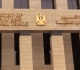 التحول الرقمى وتقليل حلقات التداول أبرز خطوات خطة تطوير منظومة التموين