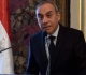 أوراق أوروبية لهيئة الاستعلامات ترصد تحركات الاتحاد الأوروبي تجاه مصر وغزة والسودان