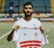 الزمالك يرسل أموال تسوية مستحقات ساسى لرفعها من موقع فيفا