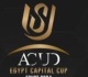 مواعيد مباريات الجولة الأولى بكأس عاصمة مصر بعد تقديمها 24 ساعة