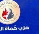 أمين تنظيم حماة الوطن يكشف تفاصيل استعدادات الحزب لانتخابات الشيوخ