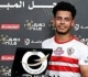الزمالك يستطلع رأي معتمد جمال لحسم مصير محمد عاطف قبل الموسم الجديد