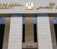 أنشطة يحظر على الجمعيات الأهلية ممارستها وفقا للقانون تعرف عليها