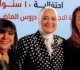 حزب الوعى تكافل وكرامة أبرز أدوات الحماية الاجتماعية لدعم الأولى بالرعاية