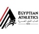 ألعاب القوى يعلن برنامج افتتاح البطولة العربية بالقاهرة