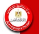 مركز مكافحة الشائعات بالإعلاميين ينفى وجود طماطم تضر بصحة المواطنين